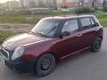 Lifan Smily 2011 годаfor600 000 тг. в Петропавловск – фото 6