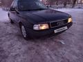 Audi 80 1994 годаfor1 600 000 тг. в Тараз – фото 5