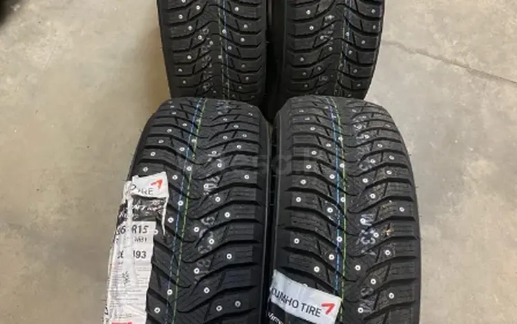 205/55R17 Kumho WI32 (шип)үшін53 000 тг. в Алматы