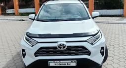 Toyota RAV4 2021 года за 16 700 000 тг. в Караганда