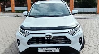 Toyota RAV4 2021 года за 16 700 000 тг. в Караганда