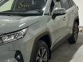 Toyota RAV4 2025 года за 19 700 000 тг. в Алматы – фото 3