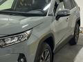 Toyota RAV4 2025 года за 19 700 000 тг. в Алматы – фото 8