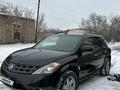 Nissan Murano 2005 годаүшін3 200 000 тг. в Алматы – фото 3