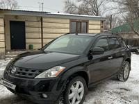 Nissan Murano 2005 годаүшін3 200 000 тг. в Алматы