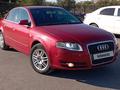 Audi A4 2006 годаүшін4 000 000 тг. в Костанай – фото 2