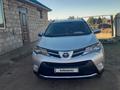 Toyota RAV4 2013 годаfor10 350 000 тг. в Актобе – фото 2