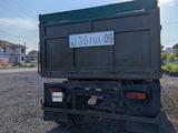 СЗАП  8543 1996 года за 2 500 000 тг. в Караганда
