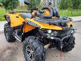 Stels  ATV-800 Guepard ST 2015 года за 3 100 000 тг. в Астана – фото 2