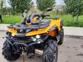 Stels  ATV-800 Guepard ST 2015 года за 3 200 000 тг. в Астана – фото 5