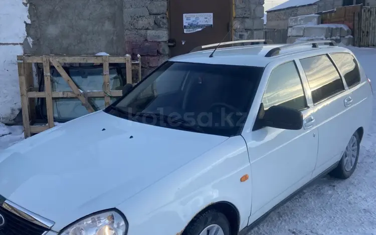 ВАЗ (Lada) Priora 2171 2014 года за 2 100 000 тг. в Сатпаев