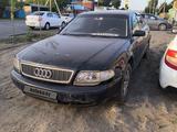 Audi A8 1996 года за 1 200 000 тг. в Астана