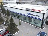 Subaru Motor Astana в Астана – фото 4