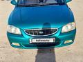 Hyundai Accent 2001 годаүшін2 200 000 тг. в Астана – фото 2