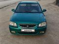 Hyundai Accent 2001 года за 1 900 000 тг. в Астана