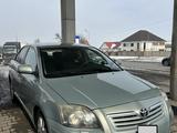 Toyota Avensis 2008 года за 5 800 000 тг. в Алматы – фото 4