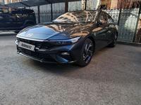 Hyundai Elantra 2024 года за 8 900 000 тг. в Астана