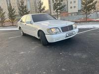 Mercedes-Benz S 320 1998 года за 3 700 000 тг. в Караганда