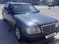 Mercedes-Benz E 280 1995 годаүшін1 100 000 тг. в Кызылорда