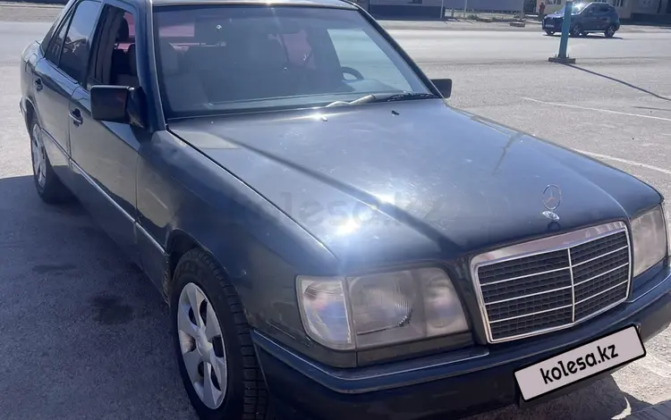 Mercedes-Benz E 280 1995 годаүшін1 100 000 тг. в Кызылорда