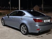 Lexus IS 250 2010 годаfor6 000 000 тг. в Атырау