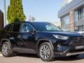 Toyota RAV4 Luxe 2021 годаүшін15 990 000 тг. в Алматы – фото 9