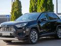 Toyota RAV4 Luxe 2021 годаүшін15 990 000 тг. в Алматы – фото 2