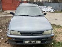 Toyota Corolla 1997 годаүшін1 000 000 тг. в Алматы