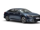 Противотуманная Фара птф RH Optima 2016 — Оптима туманкиүшін33 500 тг. в Алматы – фото 2