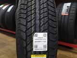 265-65-17 Dunlop Grandtrec AT20 за 64 000 тг. в Алматы