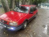Volkswagen Passat 1991 года за 680 000 тг. в Петропавловск