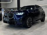 BMW X3 XDrive 20i 2025 года за 48 122 000 тг. в Семей