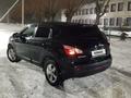 Nissan Qashqai 2013 годаfor6 200 000 тг. в Щучинск – фото 6