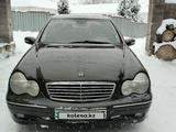 Mercedes-Benz C 240 2001 годаfor3 280 000 тг. в Алматы