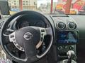 Nissan Qashqai 2012 годаүшін5 300 000 тг. в Астана – фото 7
