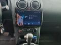 Nissan Qashqai 2012 годаүшін5 300 000 тг. в Астана – фото 8