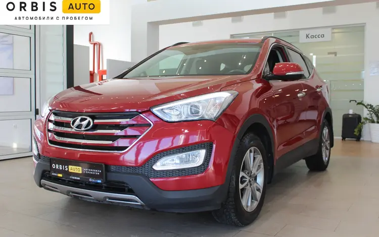 Hyundai Santa Fe 2014 года за 8 390 000 тг. в Атырау