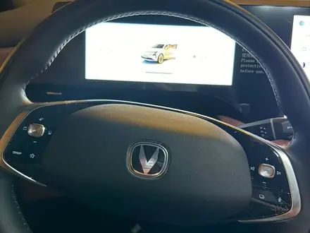 Changan CS75 Plus Tech 2025 года за 9 950 000 тг. в Астана – фото 11