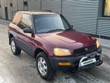 Toyota RAV4 1995 годаүшін2 350 000 тг. в Алматы – фото 2