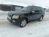 Ford Explorer 2008 годаүшін7 800 000 тг. в Астана – фото 2