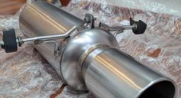 Глушитель прямоток Fujitsubo legalis super r за 120 000 тг. в Усть-Каменогорск