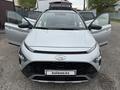 Hyundai Bayon 2023 года за 8 500 000 тг. в Астана – фото 20