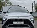 Hyundai Bayon 2023 года за 8 500 000 тг. в Астана