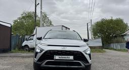 Hyundai Bayon 2023 года за 8 500 000 тг. в Астана – фото 4