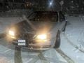 Nissan Maxima 1995 годаfor1 250 000 тг. в Актобе