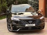 Ford Mondeo 2022 года за 15 500 000 тг. в Алматы