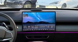 Deepal S07 Max ADS SE 215 2025 годаүшін12 500 000 тг. в Алматы – фото 5