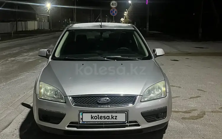 Ford Focus 2006 годаүшін2 500 000 тг. в Уральск