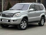 Toyota Land Cruiser Prado 2007 годаүшін12 800 000 тг. в Алматы