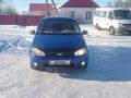 ВАЗ (Lada) Kalina 1117 2008 годаүшін1 300 000 тг. в Уральск – фото 5